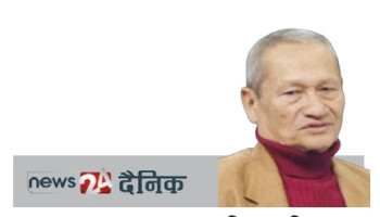 प्रतिबद्धता कागजमा, स्वार्थ सत्तामा