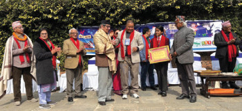 तेस्रो बृहत् राष्ट्रिय बालसाहित्य महोत्सव