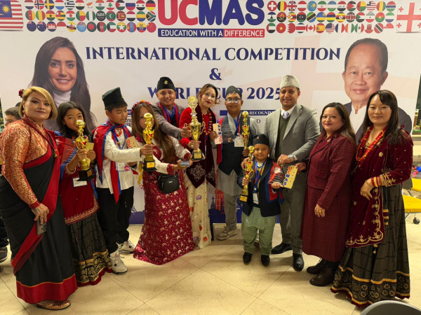 जर्जियामा ‘युसीएमएएस’ प्रतिस्पर्धा सम्पन्न, नेपाली विद्यार्थीलाई उत्साहजनक सफलता