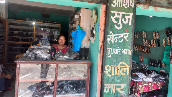 ‘हजारबाट सुरु भएको व्यापार पुँजी लाखौँ पुग्यो’