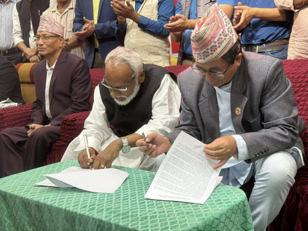 ‘जाँतो’ तीन दलको साझा