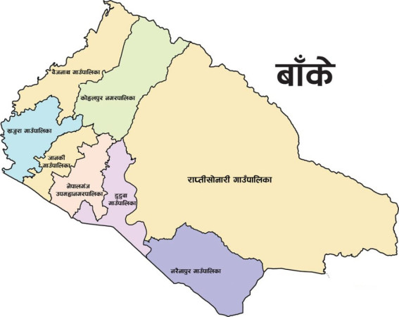 बाल सुधारगृहमा हिंसात्मक झडप, पाँचको ज्यान गयो