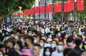 चीनको जनसंख्या चौथो वर्ष पनि घट्याे