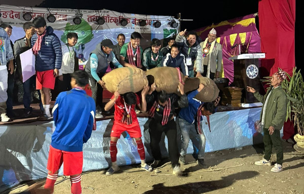 एक सय ३१ केजी अलैँची पुरस्कार