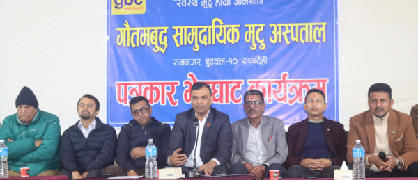 सरकारले भुक्तानी नदिए सेवा बन्द गर्ने मुटु अस्पतालको चेतावनी