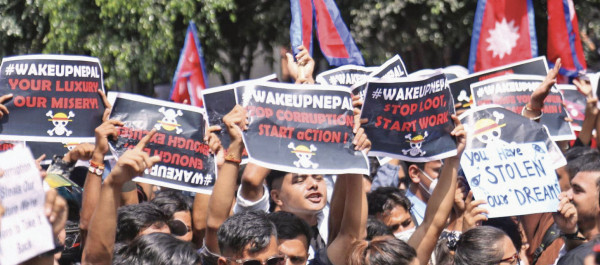 जेनजी आन्दोलनपछि पनि शीर्ष तहमा छैन परिवर्तनको मागप्रति चेत