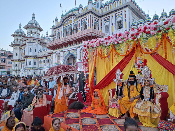 मिथिलाञ्चलको मेला विवाह पञ्चमी