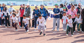 रंगशालामा किन्डर ओलम्पिक