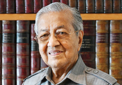 शताब्दी पुरुष महाथिर अस्वस्थ