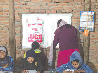 चिसो छेक्दै, सपना जोगाउँदै