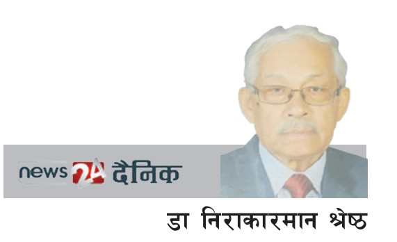 मानसिक रोग : अन्धविश्वास र उपचारका चुनौती