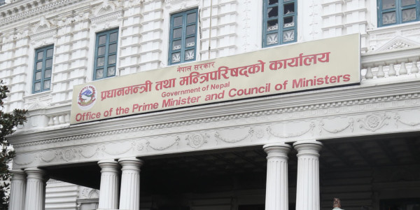 अन्योलमुक्त सरकारको खोजी