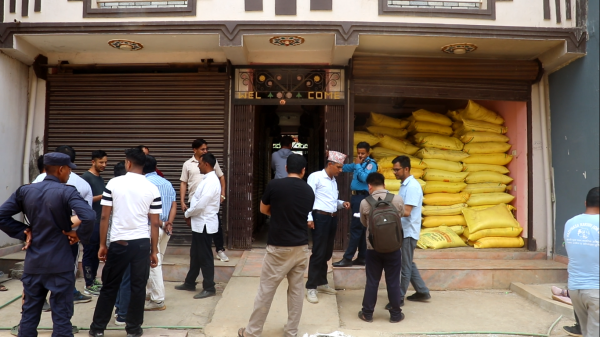 पाल्पामा अवैध युरिया मल बरामद