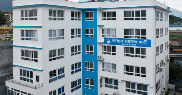 रास्वपाले ‘सद्भाव तथा सहकार्य अभियान’ सुरु गर्ने