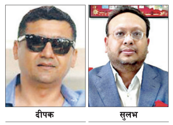 दीपक भट्ट र सुलभ अग्रवालमाथि कार्बाहीमा सरकार उदासीन