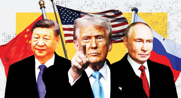 वर्चस्वको प्रतिस्पर्धामा तीन देश