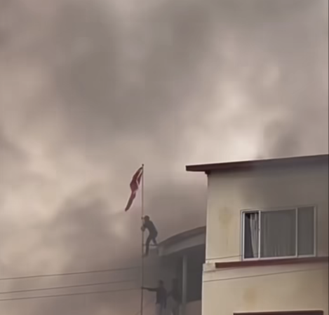 एमाले केन्द्रीय कार्यालयमा आगजनी