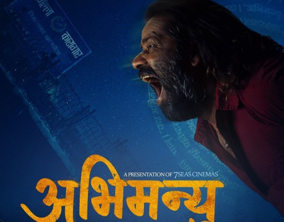 सत्र वर्षपछि मुख्य भूमिकामा अभिनेता चौरसिया