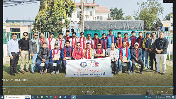 यु–१९ टोलीलाई गरियो बिदा