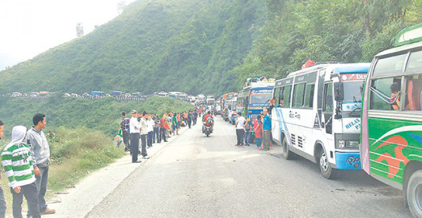 अत्यावश्यक बाहेक यात्रा नगर्न  आग्रह
