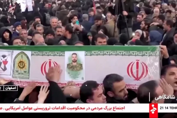 इरानी आन्दोलन कहाँ पुग्यो?