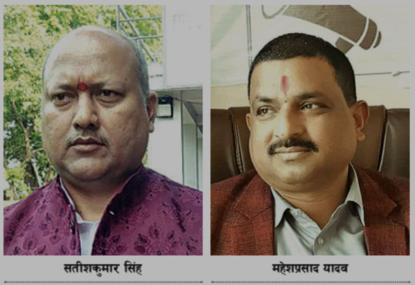 राजीनामा नदिँदा मुख्यमन्त्री सिंहसँग स्पष्टीकरण माग