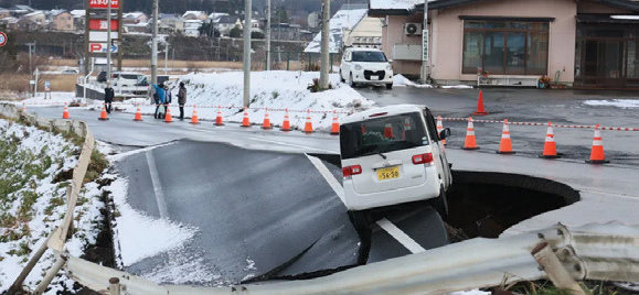 जापानमा शक्तिशाली भूकम्प, ३० घाइते