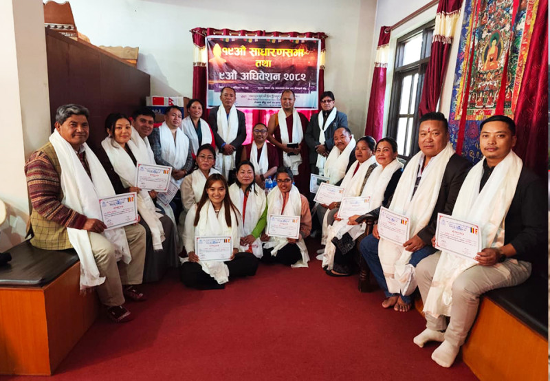 टासीग्याल्जेन( मिथुन चाङ्बा भोटे) को नेत्तृत्वमा नेपाल बौद्ध धर्म संरक्षण संघमा नयाँ कार्यसमिति