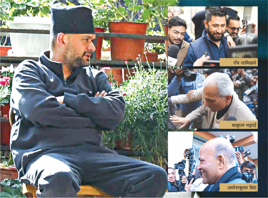 बालेन वैकल्पिक शक्तिकेन्द्र!