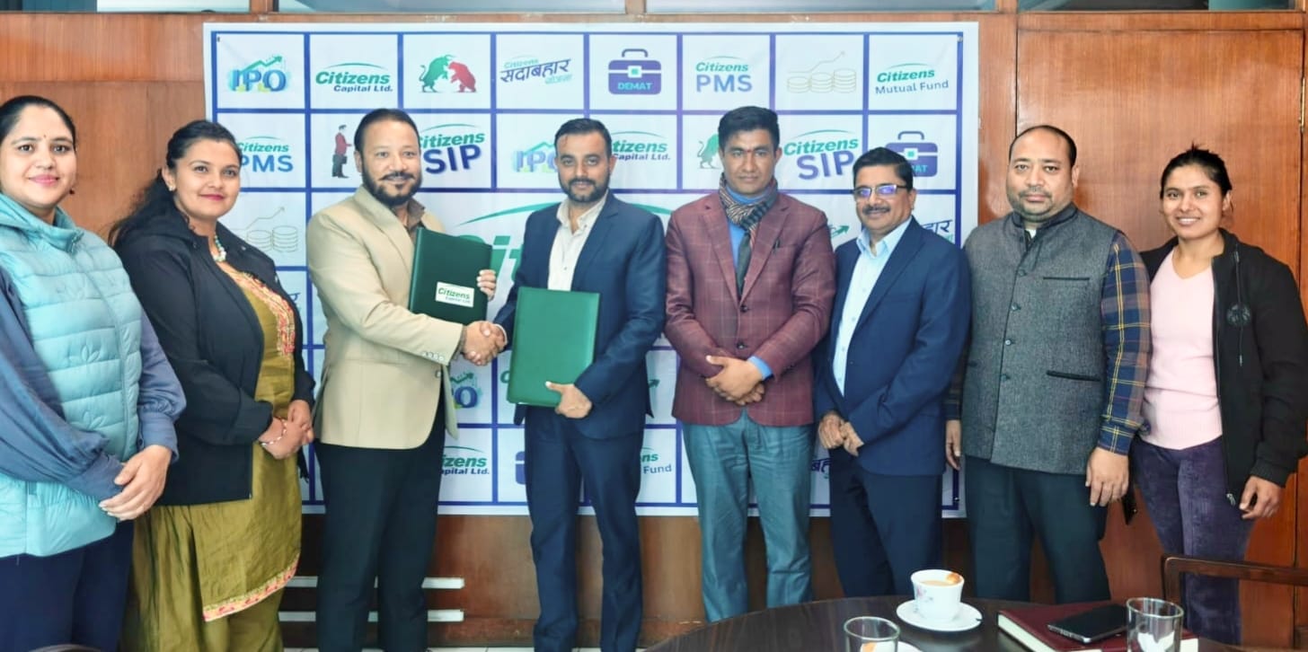 सिटिजन्स क्यापिटल र हिमालयन इनर्जीबीच आईपीओ निष्कासन सम्झौता