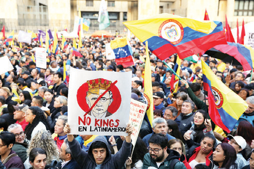 पेट्रो–ट्रम्प टकरावले कोलम्बिया कूटनीतिक दोधारमा