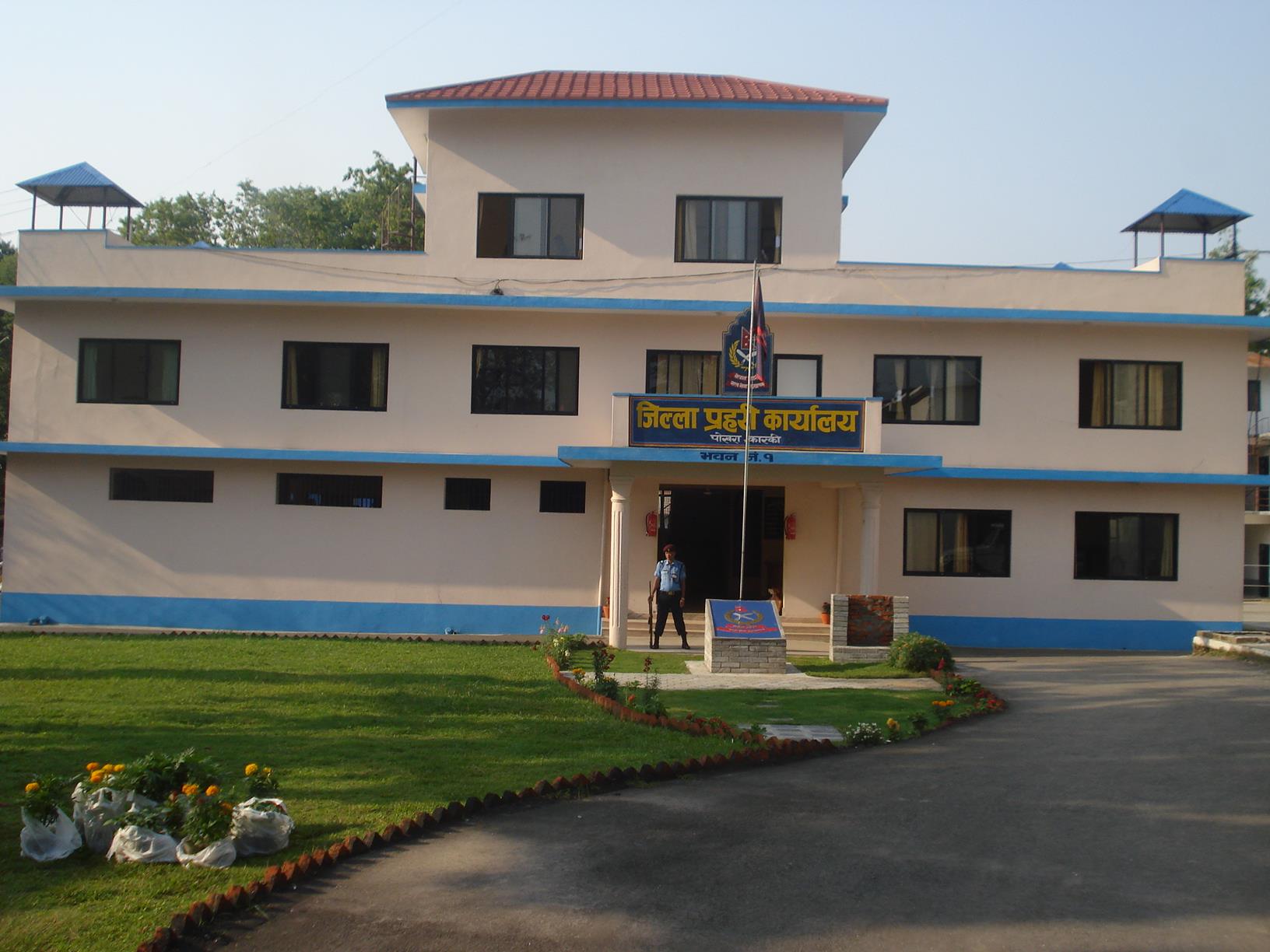 कास्कीमा जेनजी आन्दोलनमा लुटिएका हतियार अझै फेला परेन