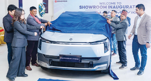 डोङफेङको नयाँ शोरूम दाङमा