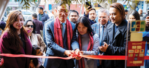 ड्रीम स्किनको नयाँ शाखा दरबारमार्गमा