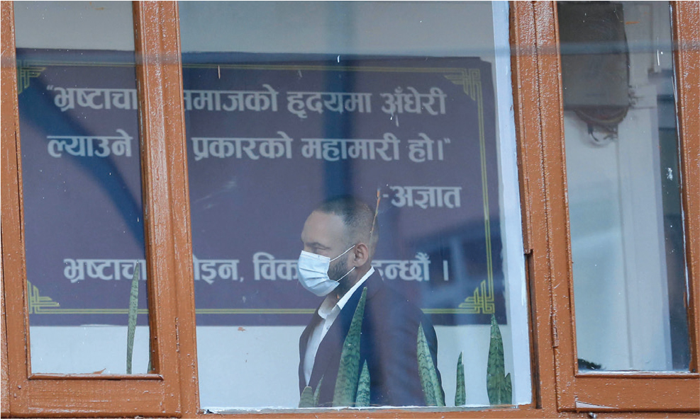 नलिञ्चोक हेलिपोर्ट अनियमितता