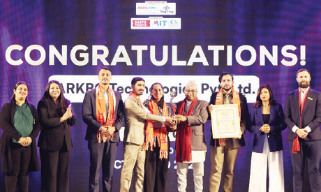 इन्ड्राइभ आइसिटी अवार्डमा १७ विधामा सम्मान