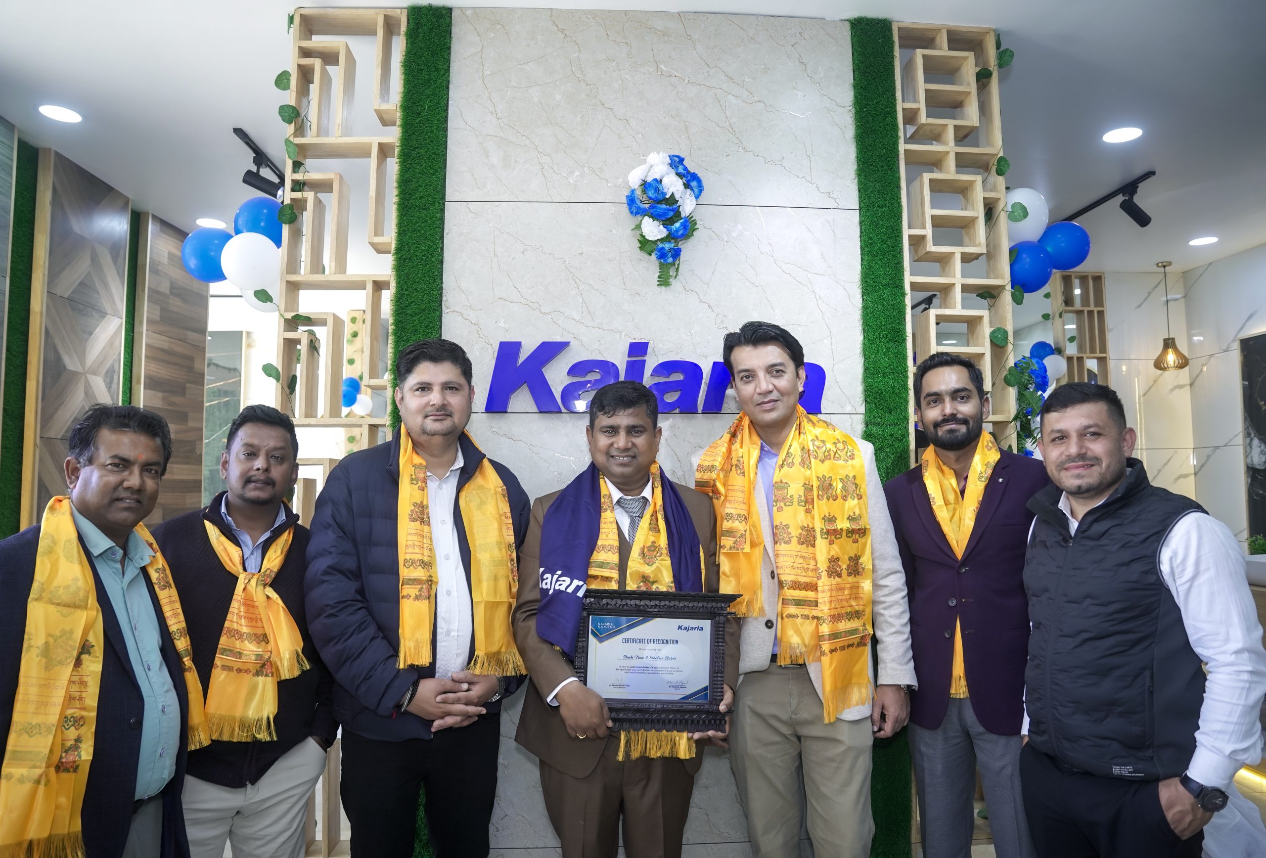 सिन्धुलीको आदर्शनगरमा कजारियाको शोरूम