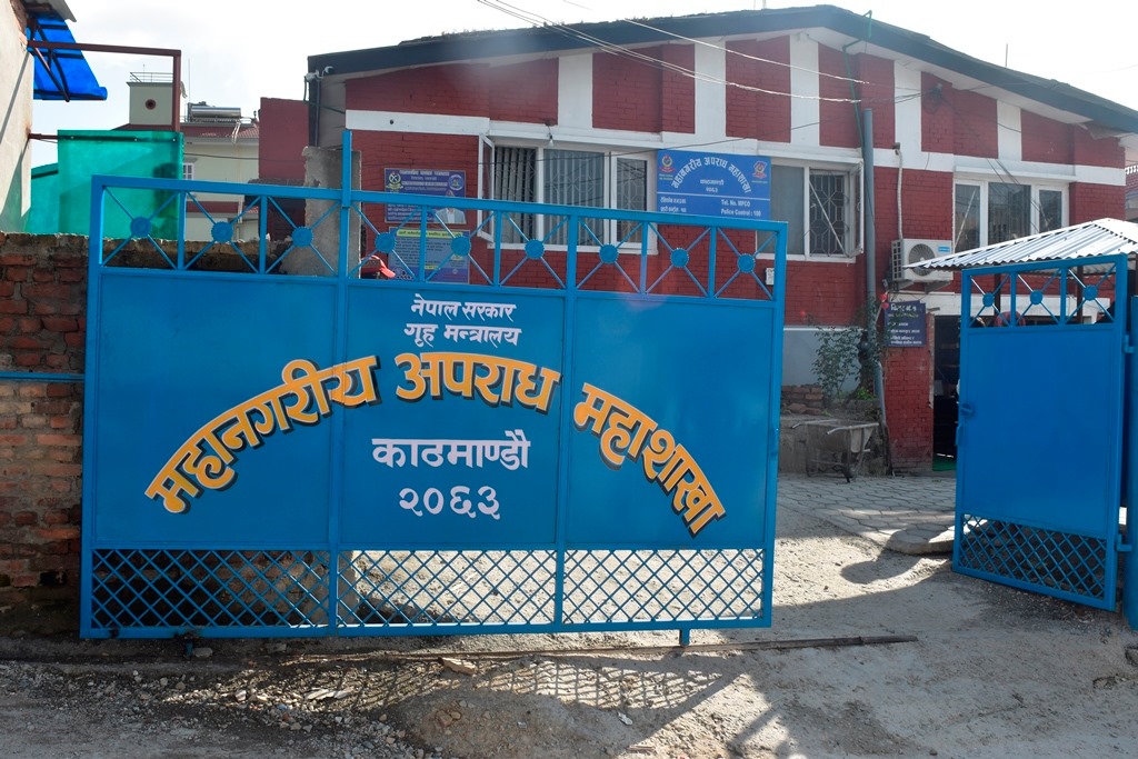 वैदेशिक रोजगारीमा ठगी गर्नेहरू पक्राउ