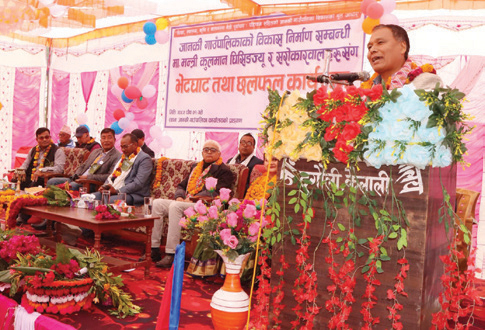 ‘कर्णाली चिसापानी जलविद्युतकाे डीपीआरको काम सुरु हुँदैछ’