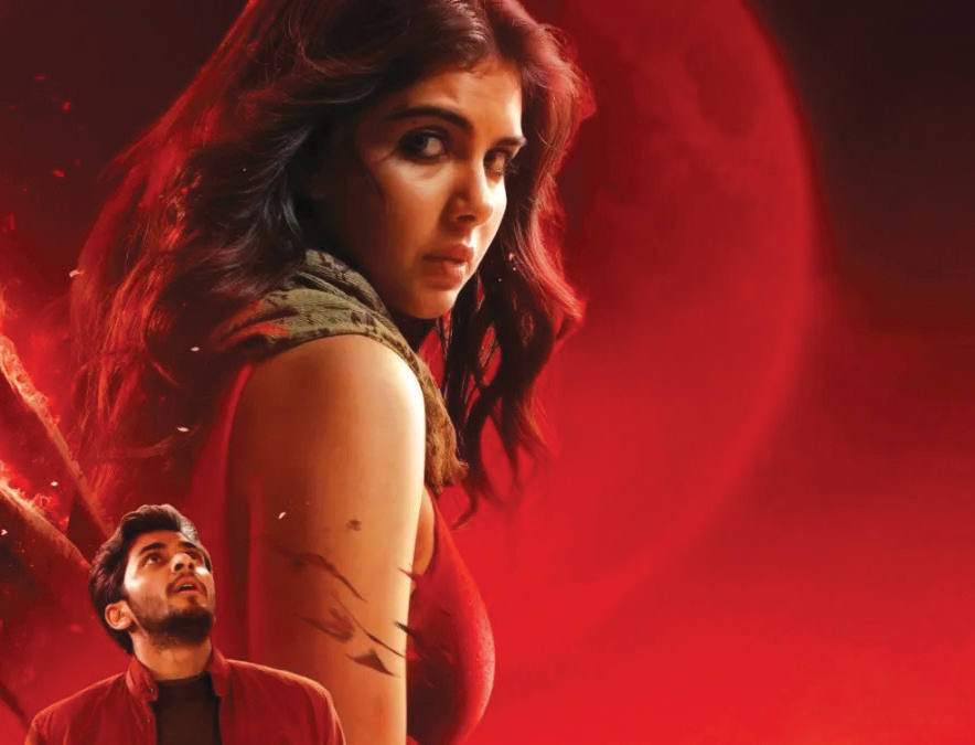 पुरुषत्व  हाबी भएको  वर्ष