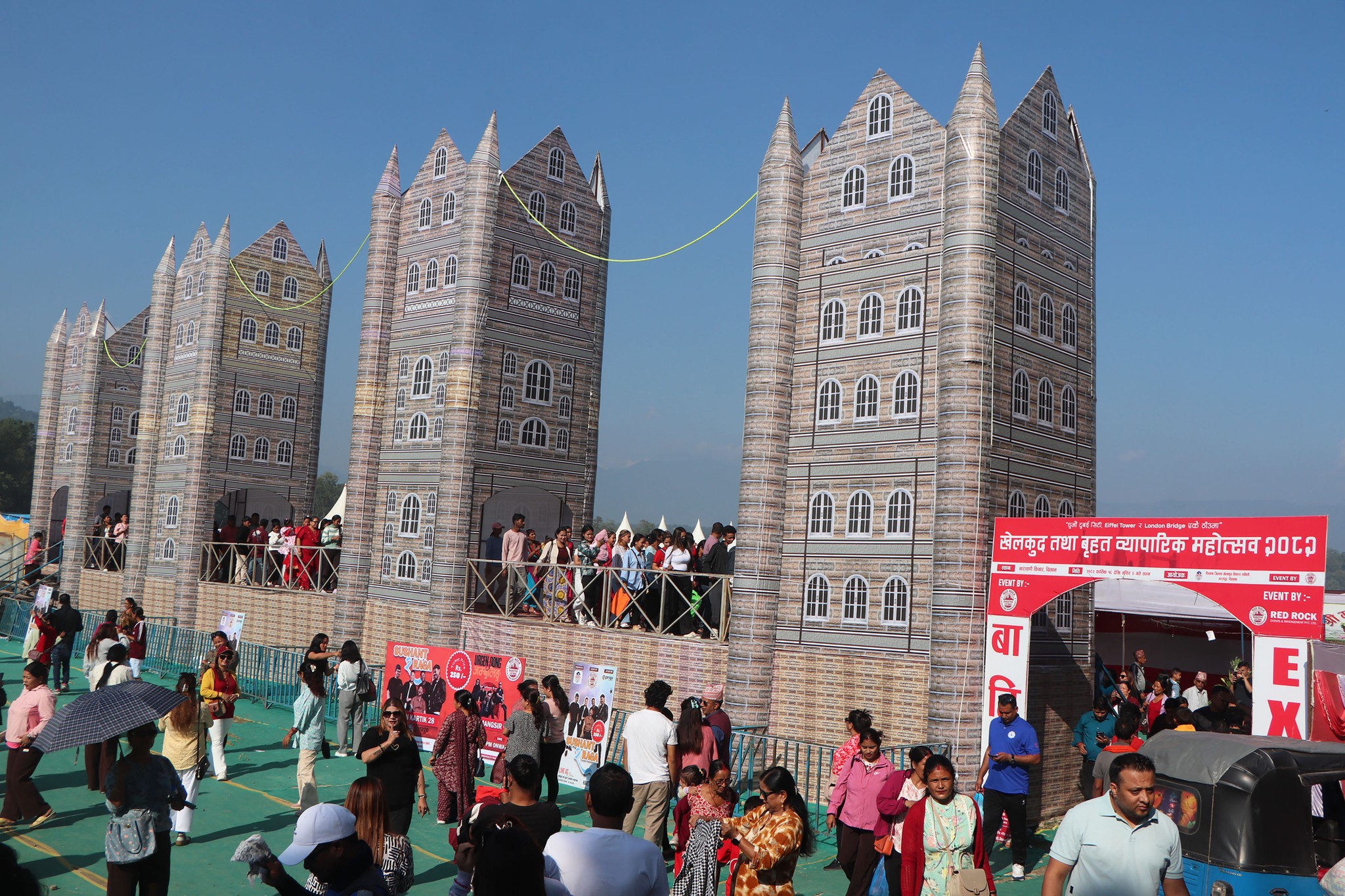 चितवन व्यापार महोत्सवमा ‘लण्डन ब्रिज’को रौनक