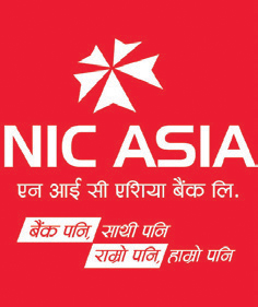 प्यान र इमेल अद्यावधिक गर्न एनआईसी एशियाको अनुरोध