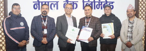 नेपाल बैंक र मेडिकेयर हस्पिटलबीच सम्झौता