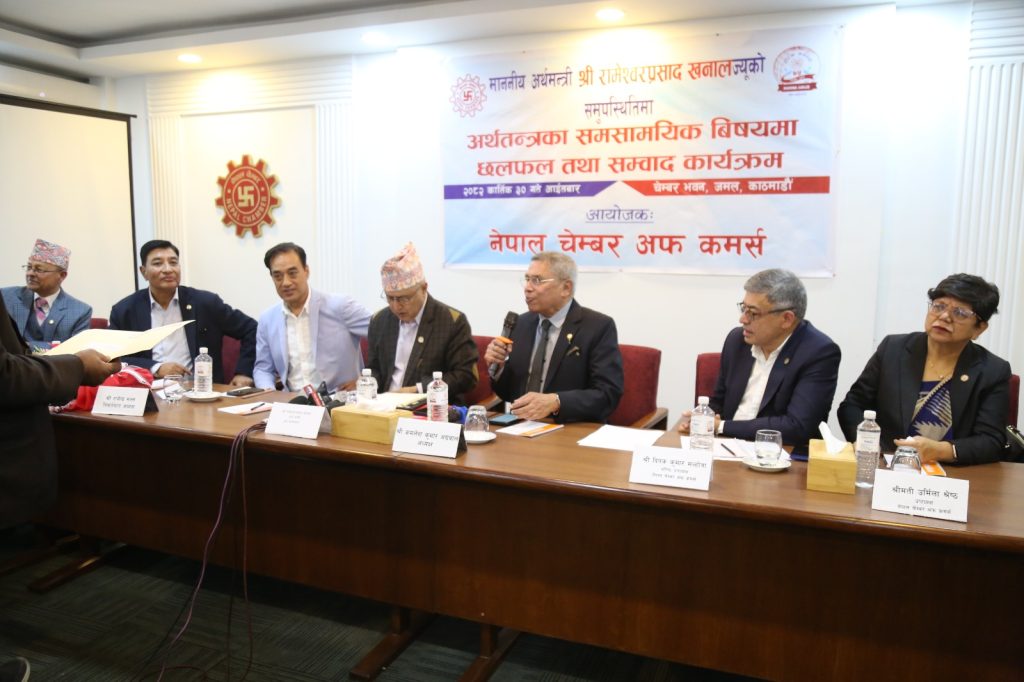 निजी क्षेत्रले सरकारसँग माग्यो नीतिगत स्थिरता र व्यावसायिक सुरक्षाको प्रत्याभूति