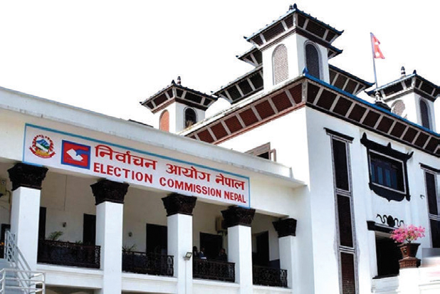 समानुपातिकतर्फ ७६ को नाम हट्याे