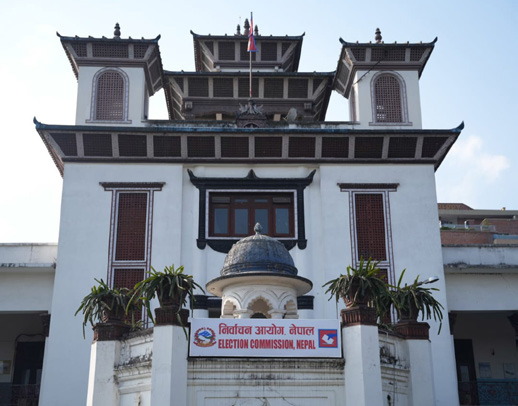 उम्मेदवारी दर्ता गर्दा के कागजात चाहिन्छ ?