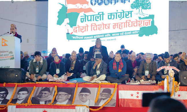 राजनीतिक प्रस्ताव कार्यान्वयनका चुनौती