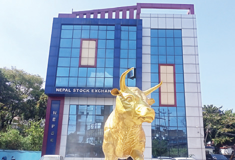 शेयरबजारमा कारोबार बढ्याे