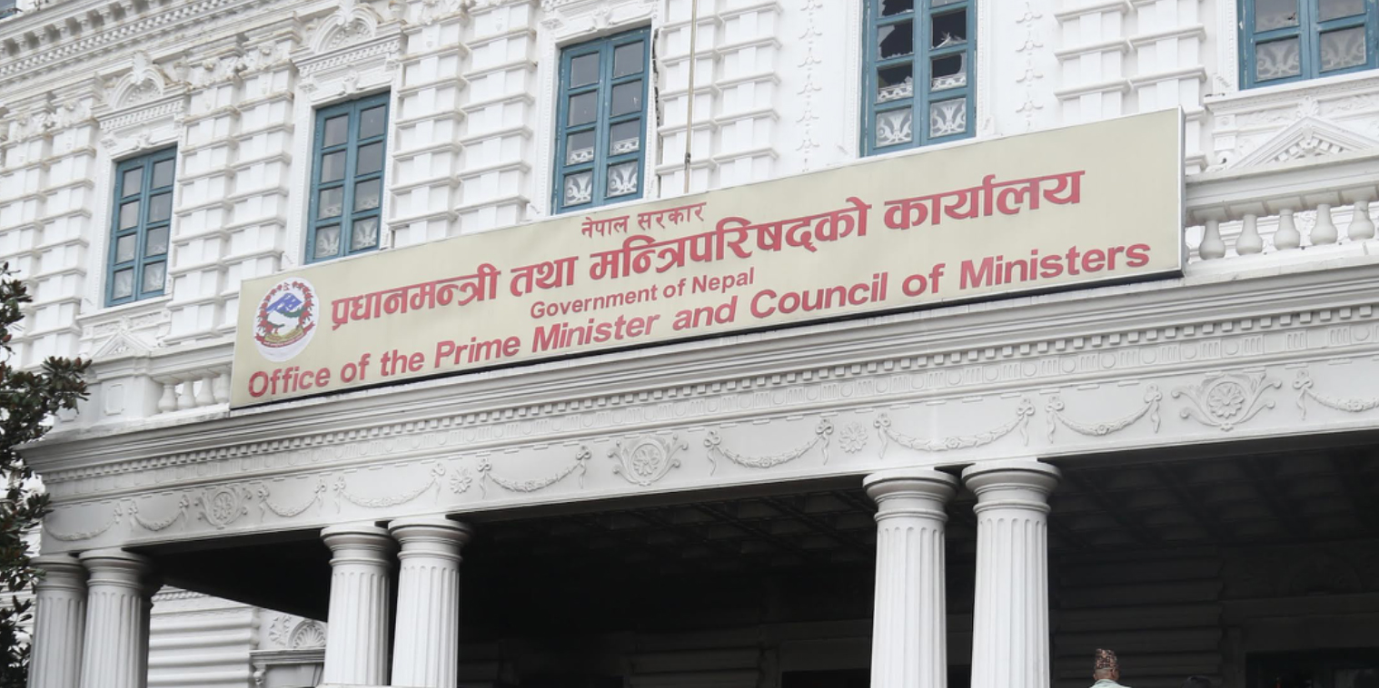 निजी क्षेत्रसँग प्रधानमन्त्री : ‘खरानीबाट उठ्ने मनोबल देखाउनुहोस्, राज्यले होस्टेमा हैँसे गर्छ’