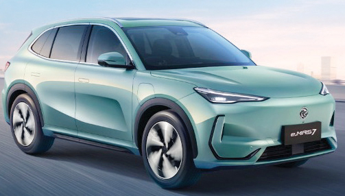 बुटवलमा प्रोटोनको एक्सचेञ्ज योजना